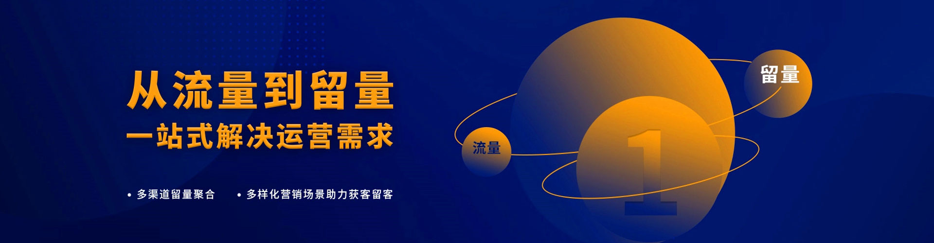 雄安信息流怎么做