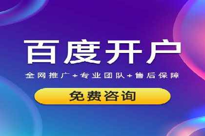 知乎信息流投放策略：精准投放，高效转化