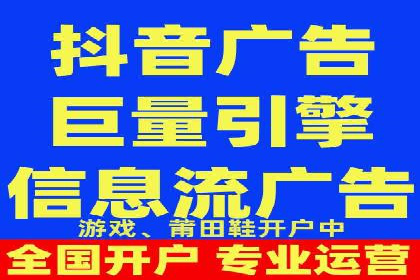 经典案例回顾：信息流广告如何实现高转化率